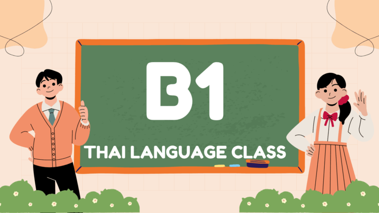 Thai language B1