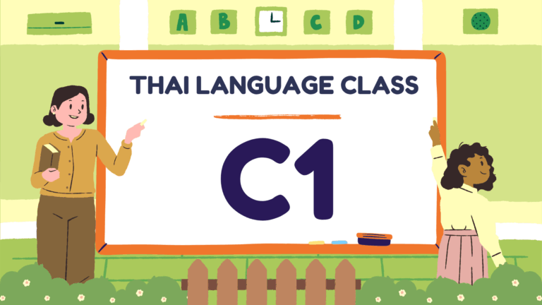 Thai language C1